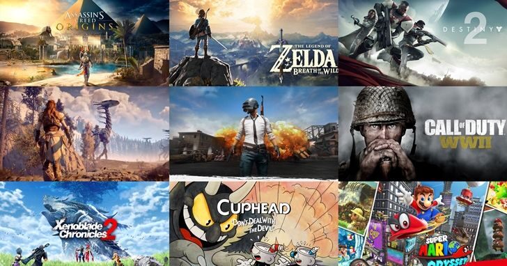 热门游戏合集